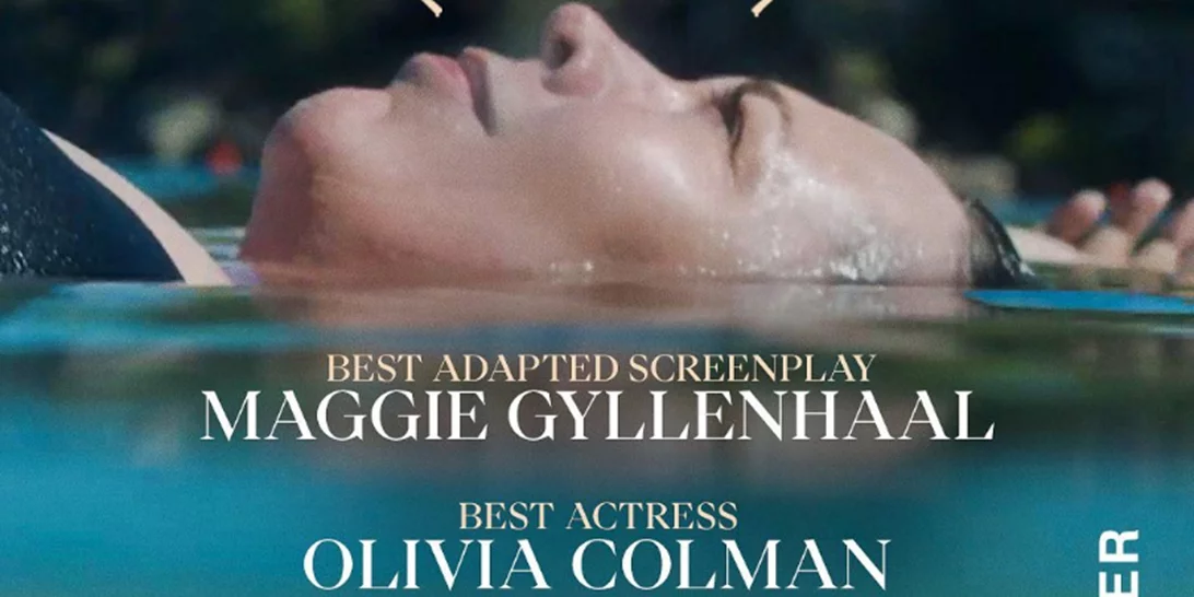 Νίκος Πουρσανίδης - Αλέξανδρος Μυλωνάς | Οι δύο Έλληνες ηθοποιοί πρωταγωνιστούν στο Οσκαρικό "The Lost Daughter"