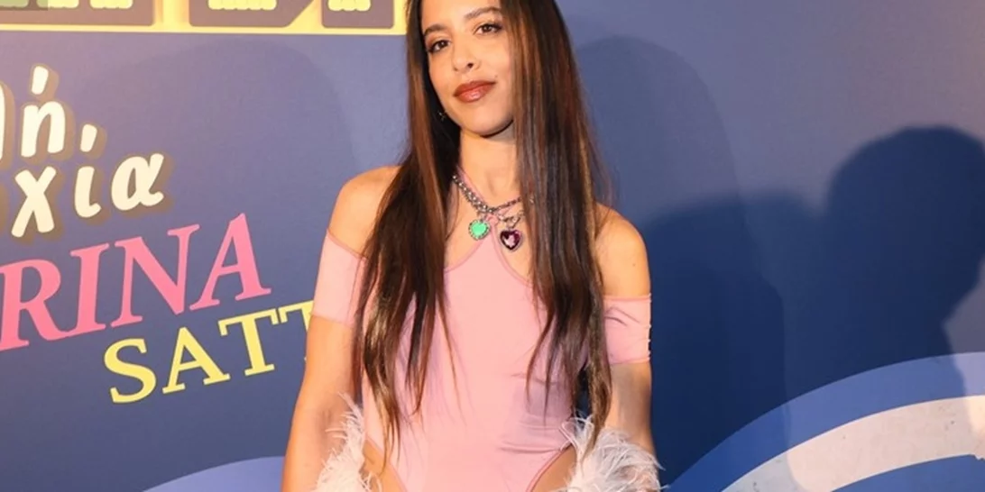 Μαρίνα Σάττι | "Πούλησα ένα χωράφι με ελιές που είχα για να κάνω τα βίντεο κλιπ μου.Τι να τις κάνω τις ελιές;"