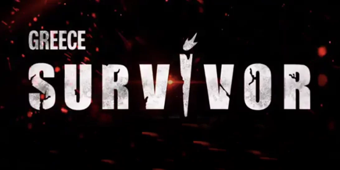 "Μετά το Survivor μού τρύπησε ο πνεύμονας και πήγα να πεθάνω"