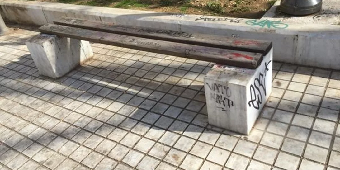 Όχι, δεν συνηθίζουμε την ασχήμια τους