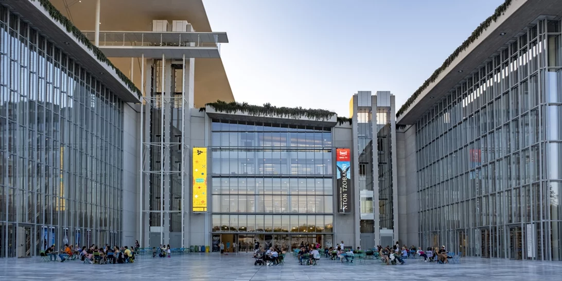 Μουσικό καλοκαίρι στο Κέντρο Πολιτισμού Ίδρυμα Σταύρος Νιάρχος