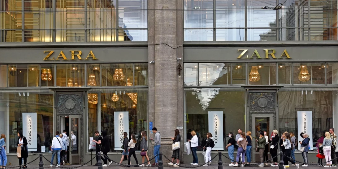 Πώς θα βρεις ποια καταστήματα Zara είναι ανοιχτά;