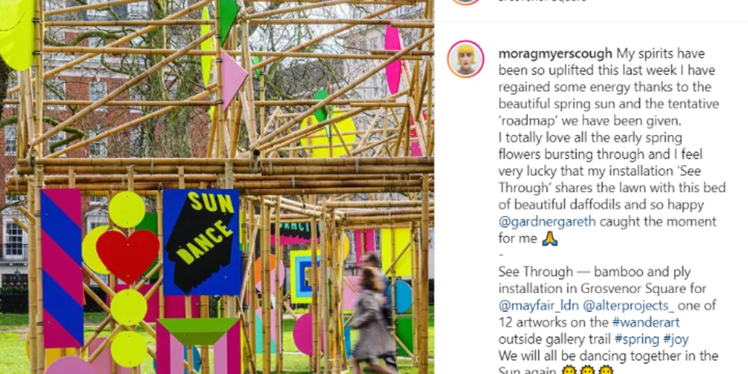 "See Through", μια εγκατάσταση στο Mayfair του Λονδίνου