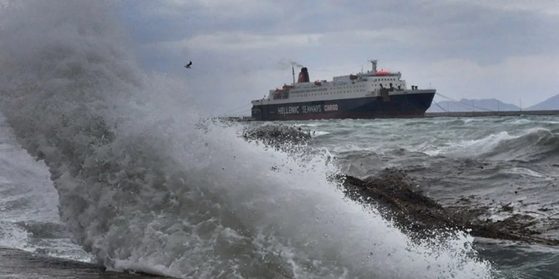 Ισχυροί άνεμοι δυσχεραίνουν τα ακτοπλοϊκά δρομολόγια