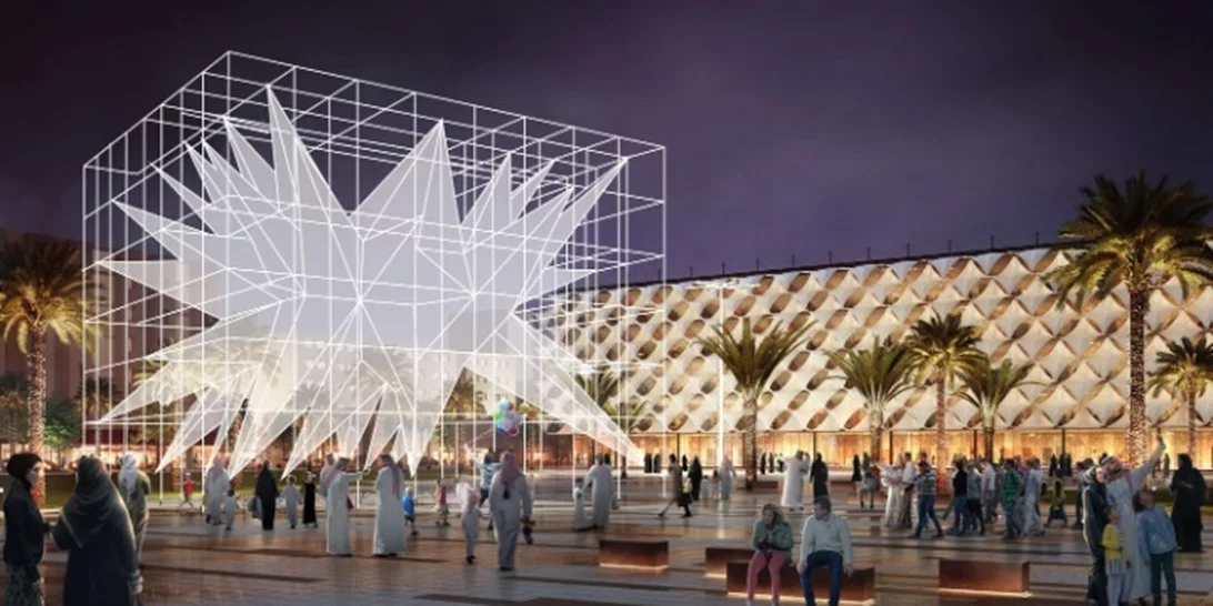 Το Φεστιβάλ Φωτός και Τέχνης Noor Riyadh μετέτρεψε το Ριάντ σε "γκαλερί χωρίς τοίχους"