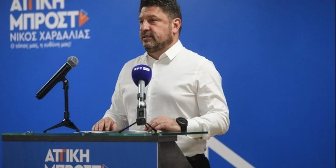 Μήνυμα του περιφερειάρχη Αττικής, Νίκου Χαρδαλιά, για τα Χριστούγεννα