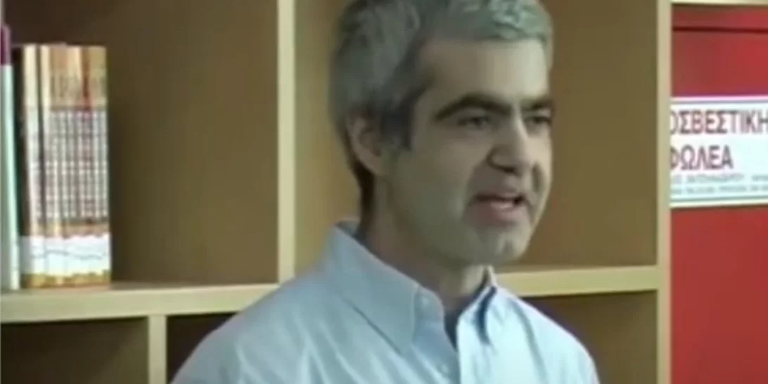 Βασίλης Παπαθεοδώρου | Γιατί δεν ανακοινώθηκε η σύλληψή του - Τον παρακολουθούσαν 5 μήνες