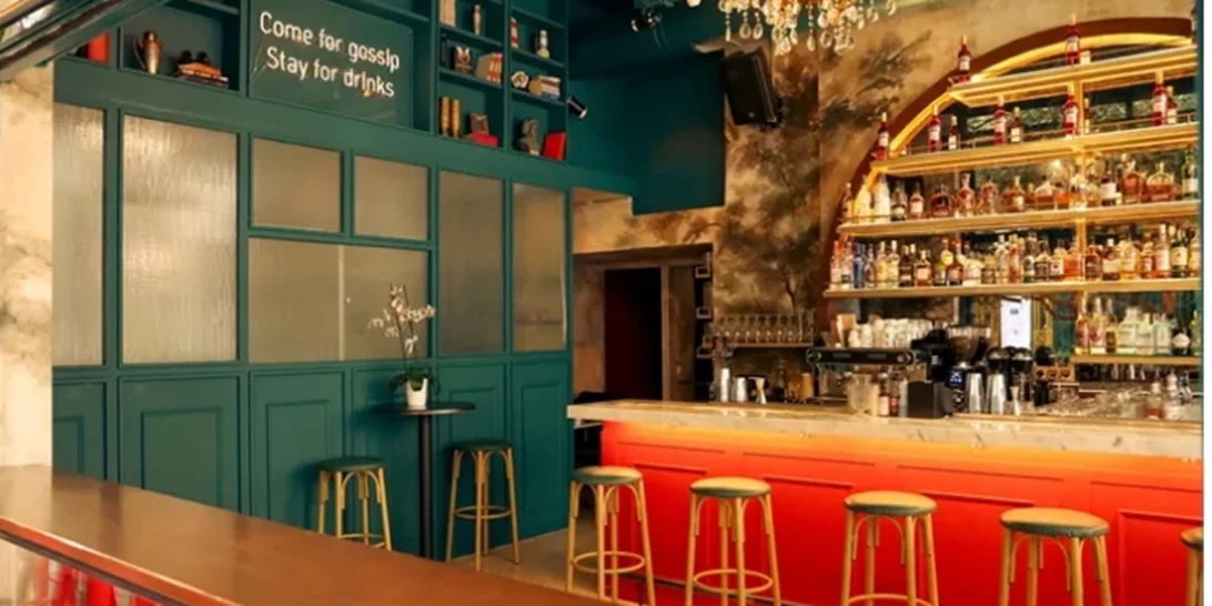 Η "ΣουΣού" κάνει γκελ στην Ερατοσθένους