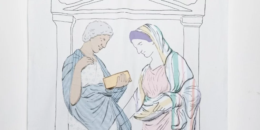 Η ζοφερή κατάσταση της γυναίκας ως "Άλλος" και θύμα των στερεότυπων ζωντανεύει στην έκθεση της Γεωργίας Λαλέ