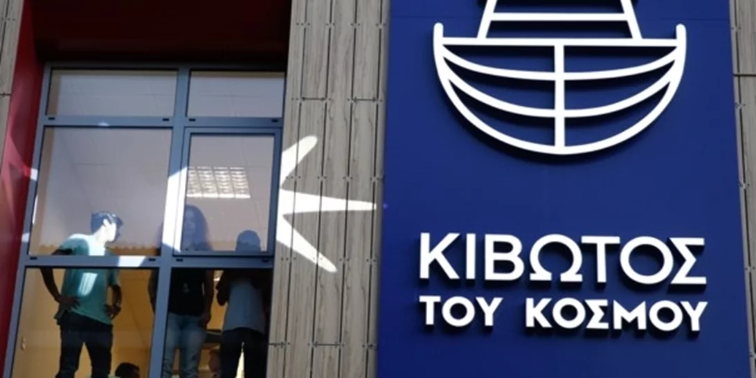 Kιβωτός του Κόσμου | Κακοποίηση, ξυλοδαρμοί και τιμωρία στο πράσινο κλουβί - Τι κατέθεσε ο 15χρονος στον Βόλο