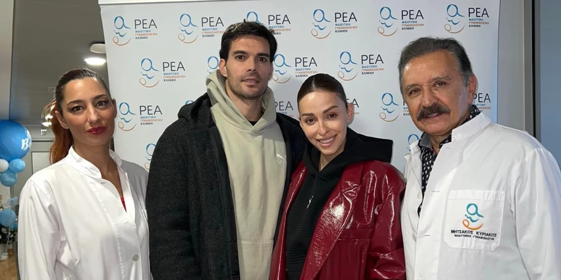 Η Ελένη Φουρέιρα πήρε εξιτήριο από το μαιευτήριο | Η φωτογραφία με τον Αλμπέρτο Μποτία