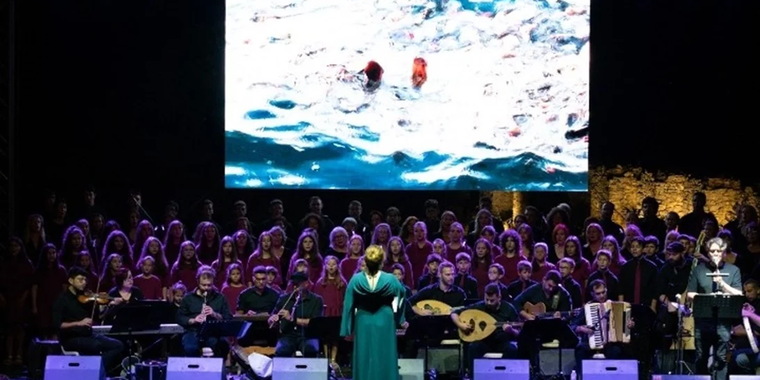 "Το Μέγαρο στη Βόρεια Εύβοια" | Ξεκινάει η γιορτή της μουσικής και του χορού