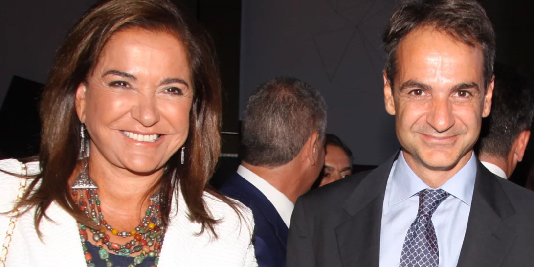 Κυριάκος Μητσοτάκης - Ντόρα Μπακογιάννη | Τα συγκινητικά μηνύματα για τα 9 χρόνια από τον θάνατο της μητέρας τους