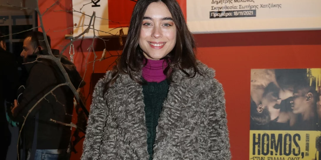 Η Τζωρτζίνα Λιώση συνδύασε άψογα δύο από τις μεγαλύτερες τάσεις της σεζόν