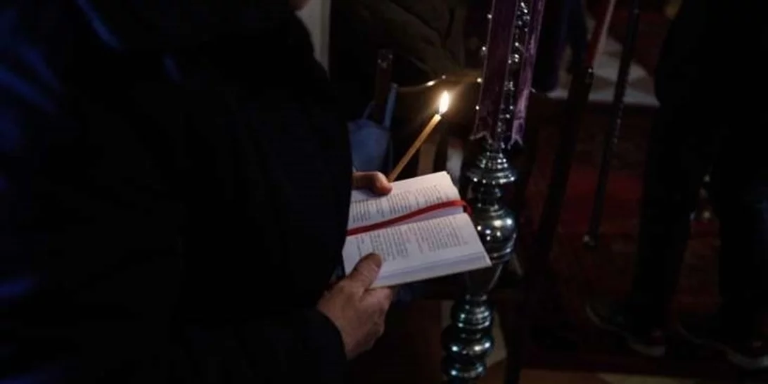 Ξεκινά η "βουβή" ή "κουφή" εβδομάδα - Γιατί ονομάζεται έτσι