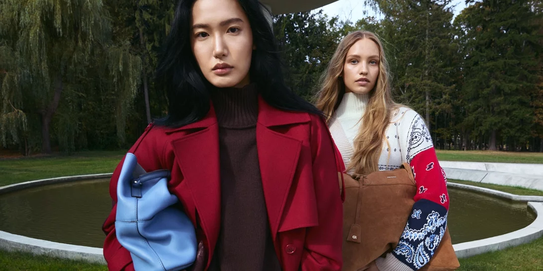 Οι τάσεις στη γυναικεία μόδα του χειμώνα από τη συλλογή Modivo