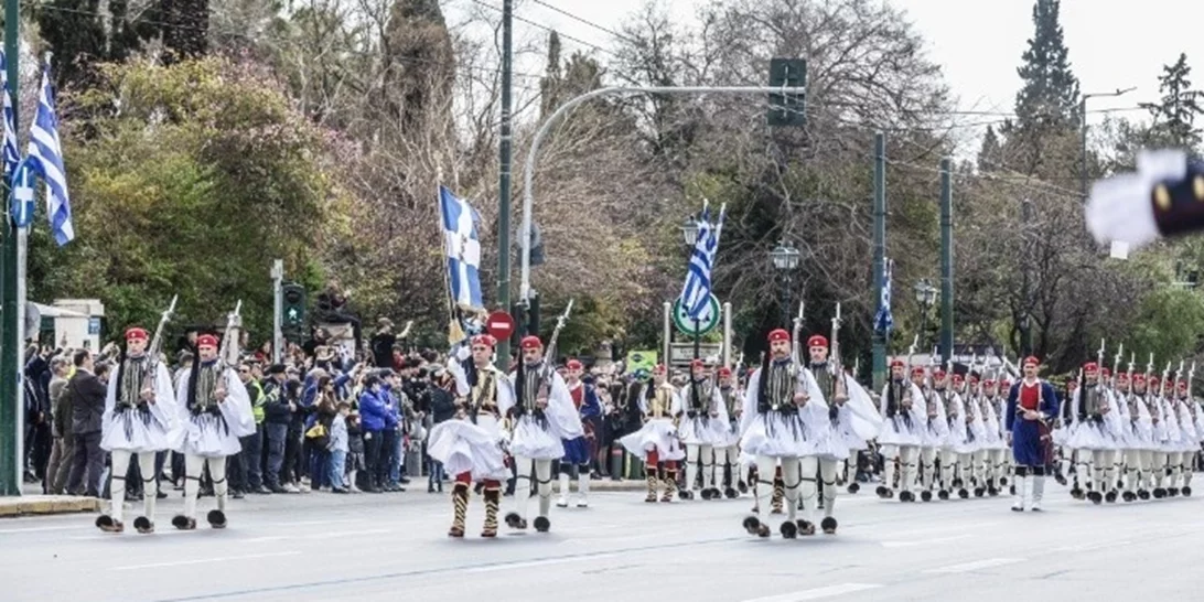 Εκδηλώσεις για τον εορτασμό της εθνικής επετείου της 25ης Μαρτίου του 1821