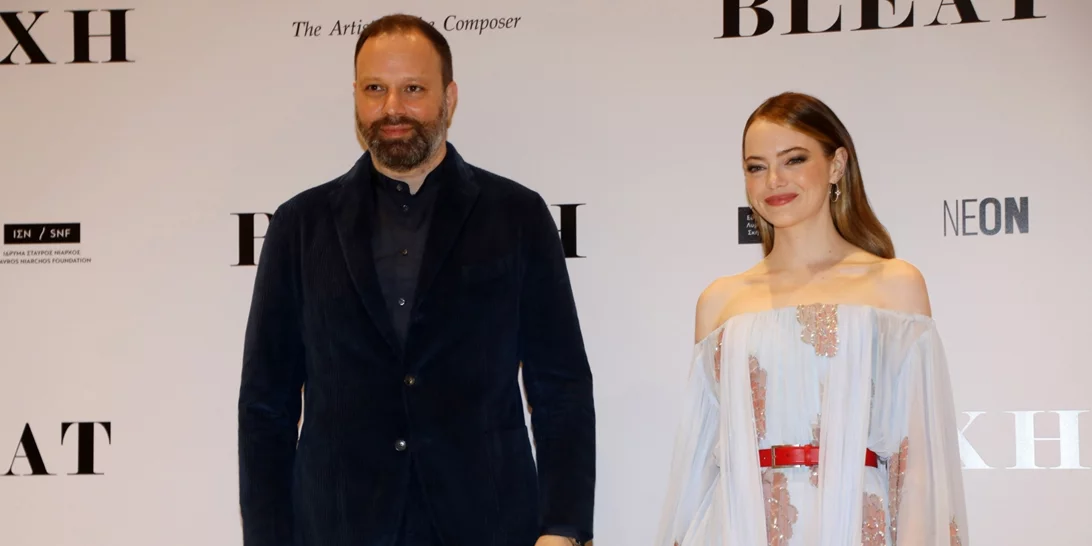 Γιώργος Λάνθιμος - Emma Stone | Η ξαφνική πρώτη συνάντηση, η απροσδόκητη φιλία, η απόρριψη του "Poor Things"