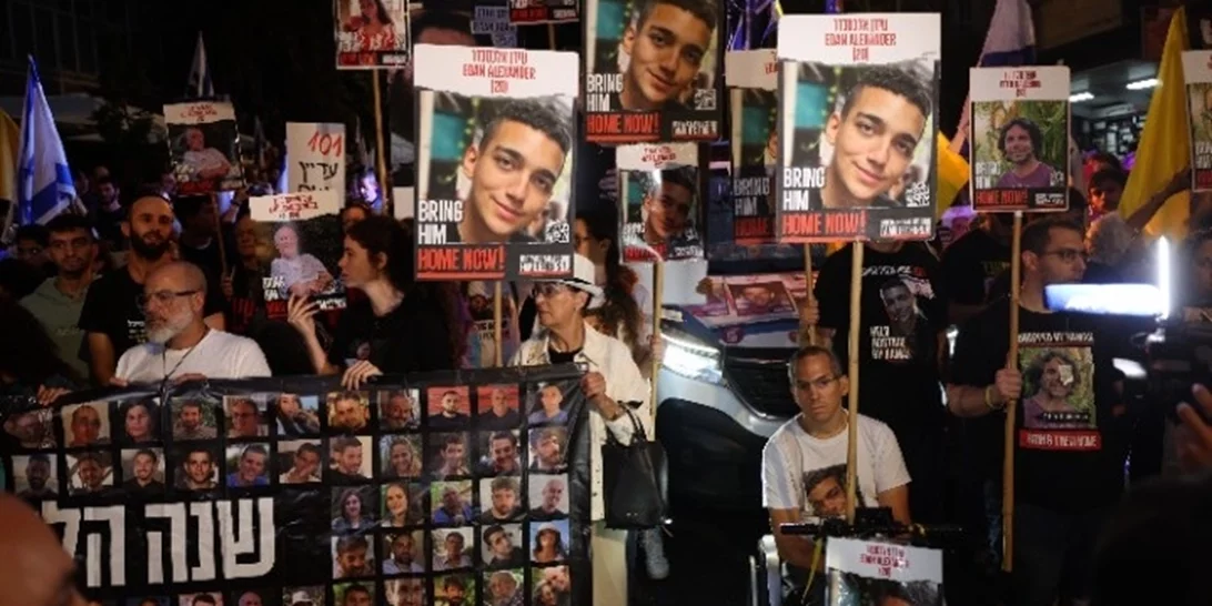 Το Ισραήλ τιμά τα θύματα της αιφνιδιαστικής επίθεσης της Χαμάς κατά την πρώτη επέτειο της τραγωδίας της 7ης Οκτωβρίου 2023