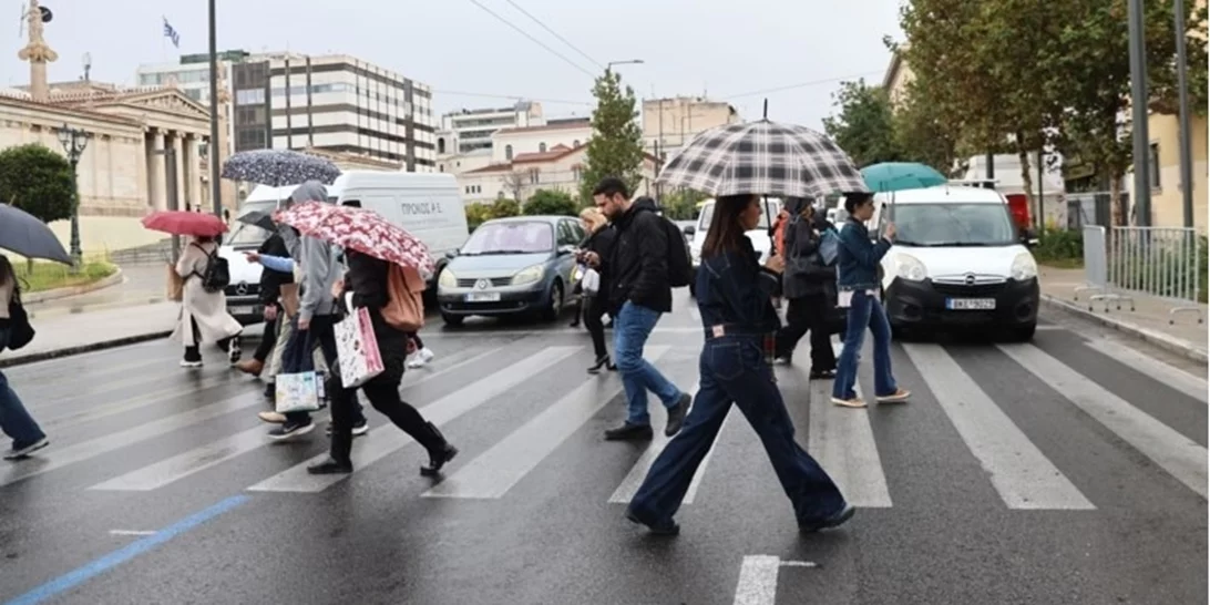 Αλλάζει ο καιρός | Ξεκινά να πέφτει η θερμοκρασία, πού θα σημειωθούν σήμερα βροχές