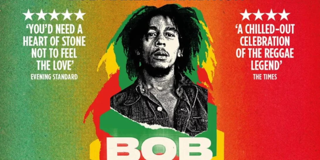 "One Love Experience" | Οι επισκέπτες γίνονται μέρος της ιστορίας του Bob Marley στη γκαλερί Saatchi του Λονδίνου