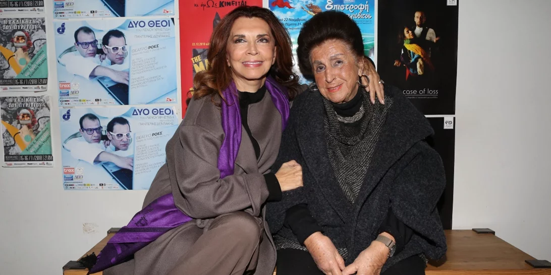 Μιμή Ντενίση | Η συγκινητική ανάρτηση για τον έναν χρόνο από τον θάνατο της μητέρας της