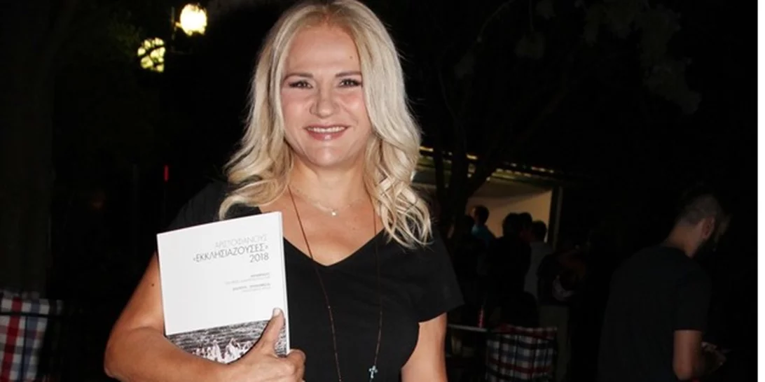 "Αρνήθηκα τον ρόλο στο Σ’ αγαπώ, Μ’ αγαπάς"