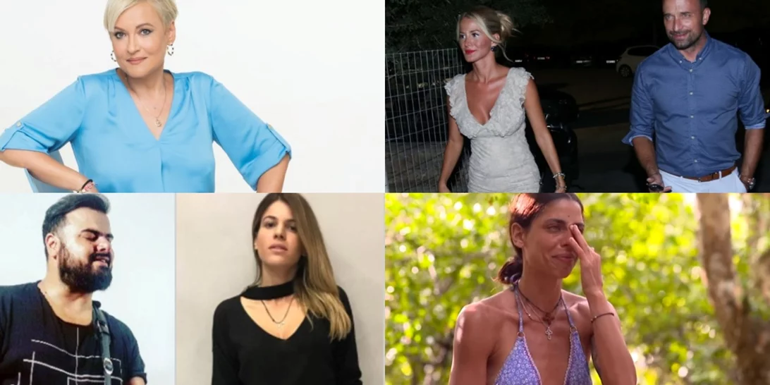 Celebrity News | Συγκλονίζει γνωστή δημοσιογράφος: "Πίστευα ότι έπαθα έμφραγμα, σου έρχεται από το πουθενά"