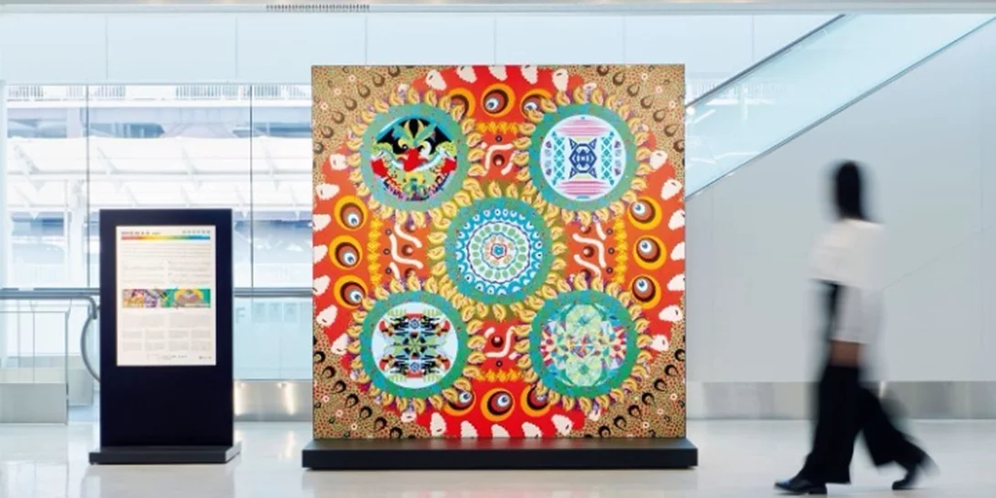 "CULTURE GATE to JAPAN", ένα σύνολο ψηφιακών έκθεσεων τέχνης