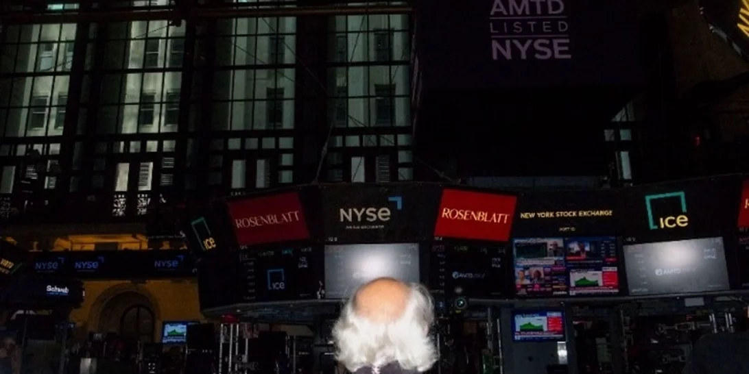 ΗΠΑ | Με σημαντική πτώση έκλεισε η Wall Street