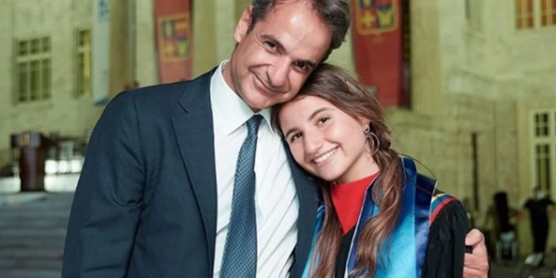 Κυριάκος - Μαρέβα Μητσοτάκη | Η κόρη τους, Δάφνη αποφοίτησε από το σχολείο