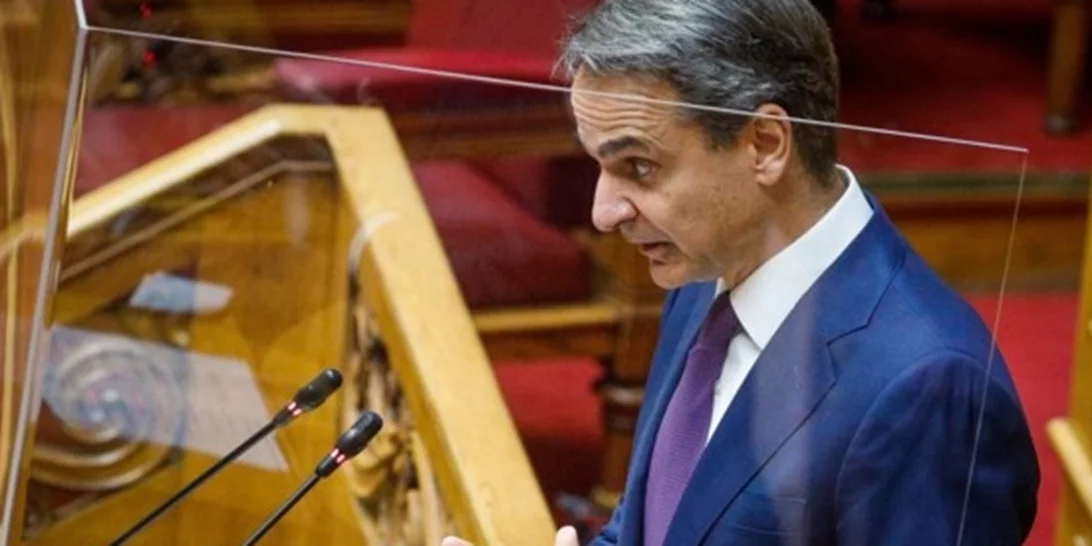 Το νέο καλάθι Μητσοτάκη | Food pass, νέο "Εξοικονομώ", κατάργηση εισφοράς ανεργίας, παράταση επιδότησης πετρελαίου θέρμανσης