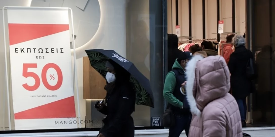 Πρεμιέρα σήμερα για τις χειμερινές εκπτώσεις – Τι να προσέξουν οι καταναλωτές
