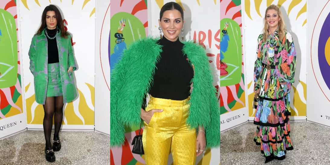 H&M x Iris Apfel | Όλες οι celebrity εμφανίσεις από το fashion event