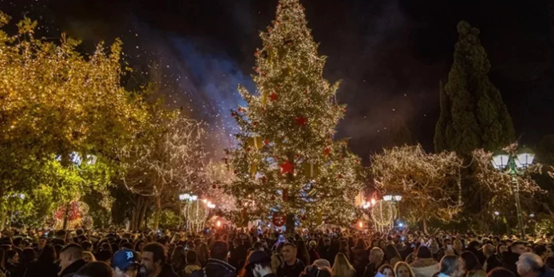7 γιορτινές έξοδοι για να μπείτε για τα καλά στο πνεύμα των Χριστουγέννων