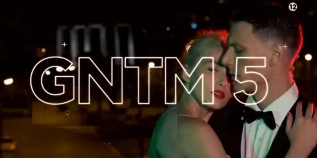 GNTM | Η νέα κριτική επιτροπή ποζάρει για πρώτη φορά μαζί! Δείτε τις φωτογραφίες