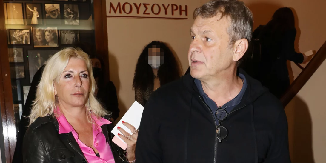 Απόστολος Γκλέτσος | Θεατρική έξοδος με τη σύντροφό του, Ιζαμπέλα Αρβανίτη