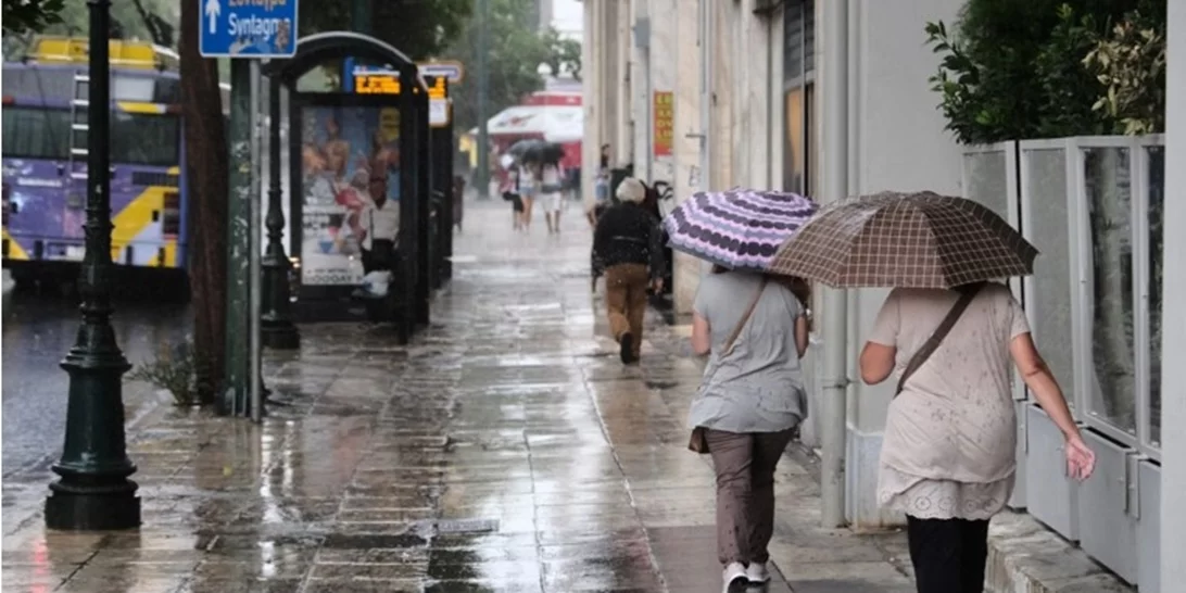 Φθινοπώριασε | Εως 23 βαθμούς ο υδράργυρος σήμερα - Πού θα σημειωθούν καταιγίδες