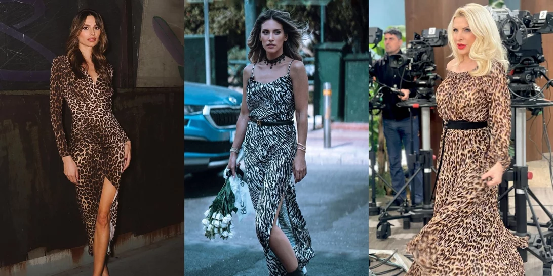 Οι stylish τρόποι με τους οποίους φόρεσαν το animal print trend οι Ελληνίδες celebrities