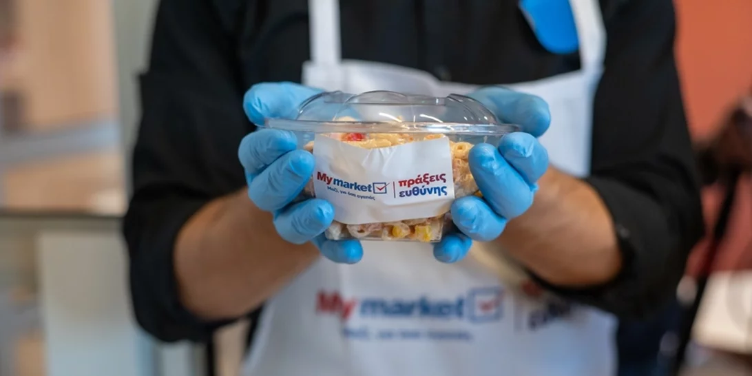 Βρεθήκαμε στην εθελοντική δράση των My market με τίτλο: "Γεύμα Προσφοράς"