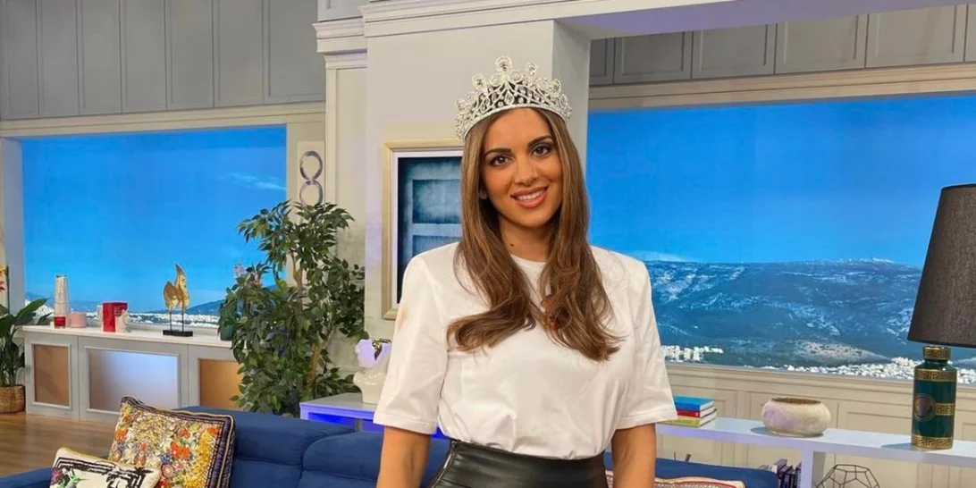Όταν η Σταματίνα Τσιμτσιλή κέρδισε το δικό της στέμμα ομορφιάς - Η ιστορία πίσω από τη φωτογραφία