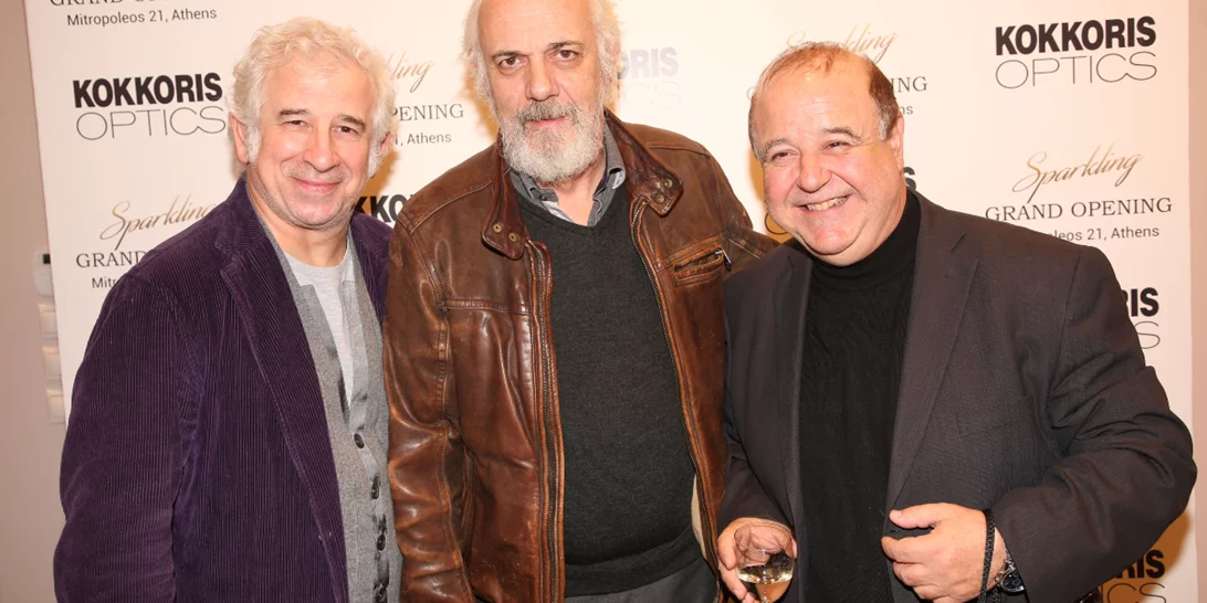 Χαϊκάλης, Κιμούλης, Φιλιππίδης | Συνεδριάζει το ΣΕΗ για την πιθανή διαγραφή τους