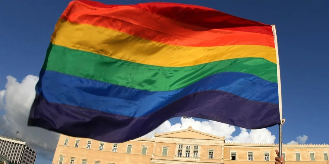 Κέρδισε η αγάπη. Τι γίνεται όμως με την αποδοχή;