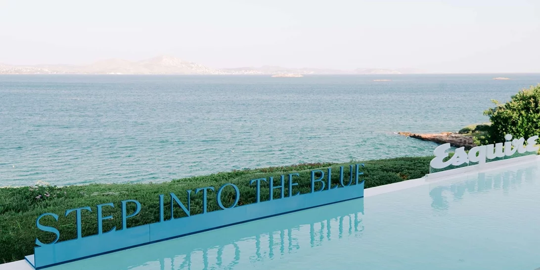 Esquire Summerhouse | Όλα όσα έγιναν στο Island Private House