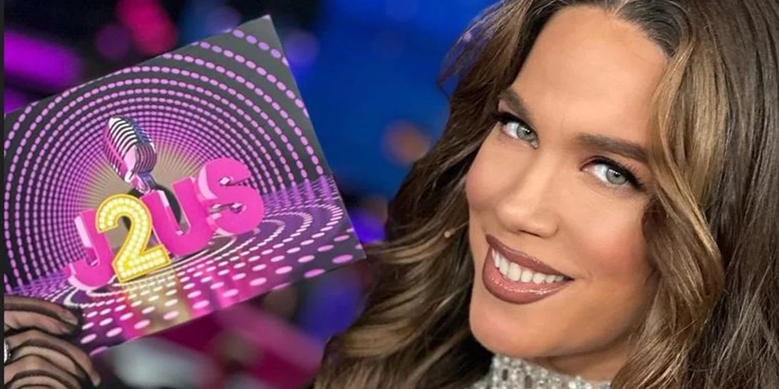 Κατερίνα τι σου λείπει περισσότερο από τη ζωή σου πριν γίνεις μαμά;