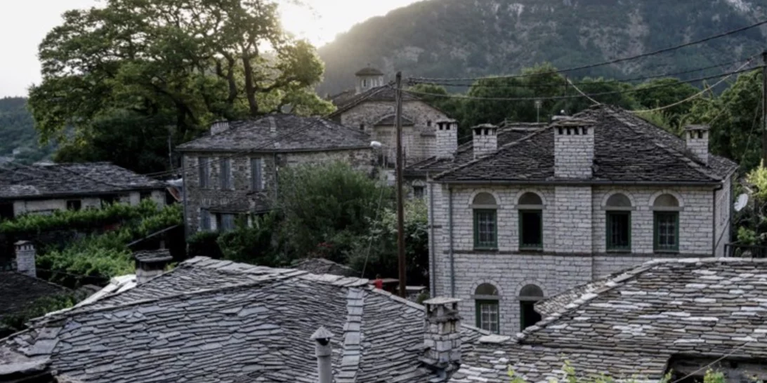 Tριήμερο 28ης Οκτωβρίου | Θα "βουλιάξουν" Ζαγοροχώρια, Πήλιο, λίμνη Πλαστήρα και Κρήτη