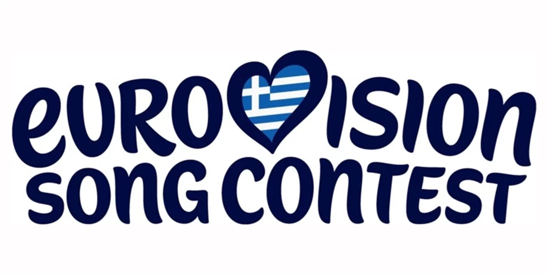Eurovision | Με 264 υποψηφιότητες ξεκινά η ελληνική αποστολή!