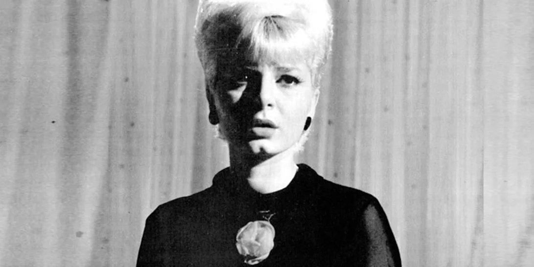 76 χρονια πριν | Σπάνιο φωτογραφικό ντοκουμέντο με την Τζένη Βάνου σε ηλικία 10 χρόνων