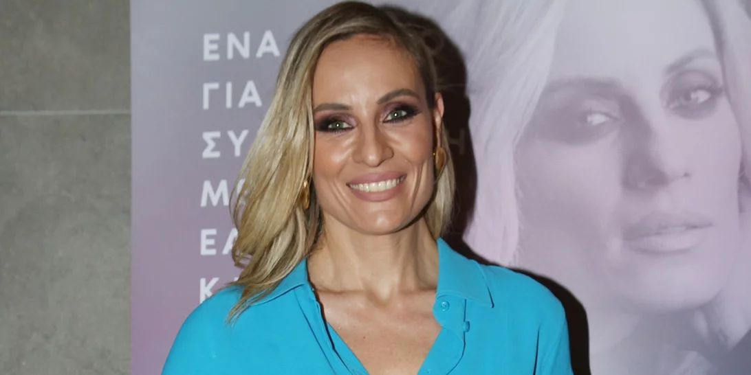 Η πρώτη φωτογραφία της Ελεωνόρας Μελέτη από το Ευρωκοινοβούλιο μας δίνει το απαραίτητο inspo για τα office looks της σεζόν