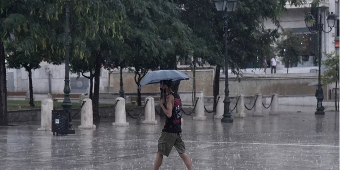 Επικίνδυνα καιρικά φαινόμενα με μπουρίνια και πιθανότητα πλημμυρών έως το Σαββατοκύριακο - Η πρόγνωση για σήμερα